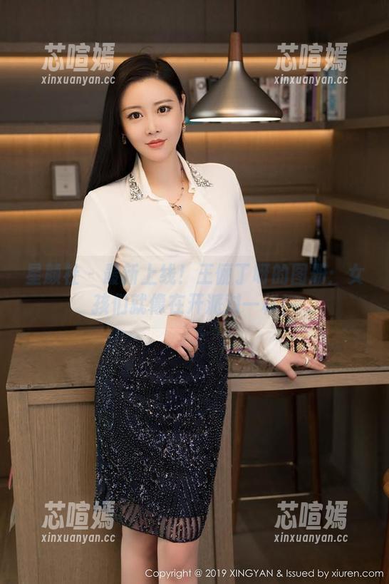 星颜社 - 最新上线！王俪丁呀的图册：女孩们就像在开派对一样！