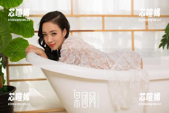 果团网-王语纯 果团网 - 原创!王语纯浴缸图册,少见的“水下”摄影视角。