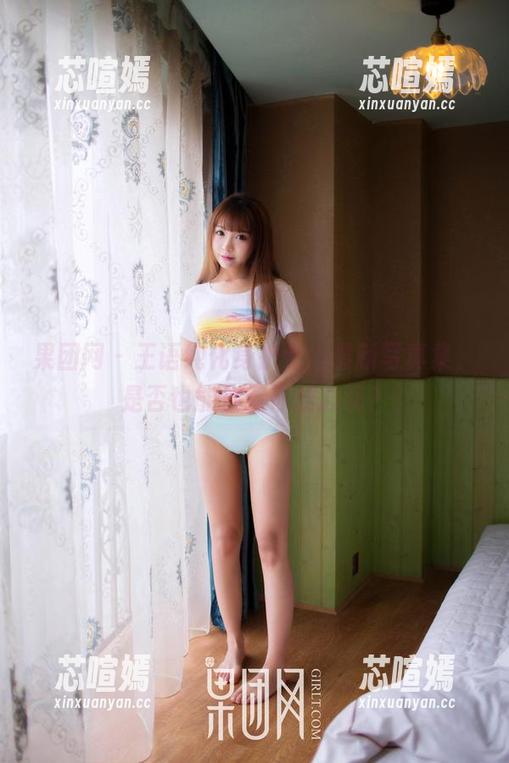 果团网-王语纯 果团网 - 王语纯化身护士,最新写真集,是否也能治愈你的心呢?