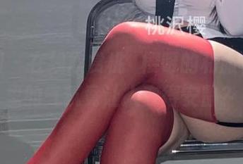 微密圈 – 在线欣赏桃沢樱呀的和服，图片里的气氛竟让人变得安静？