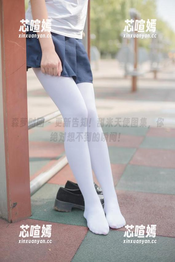 森萝财团 - 更新告知！甜米天使图集，你绝对想不到的瞬间！