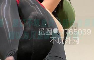 微密圈 – 楚楚不吃鱼女仆新作合集更新，别以为只是普通照片哦？