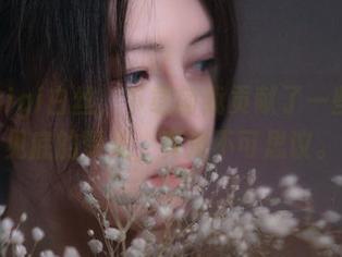 樱晚gigi白丝，下载前我贡献了一些肉眼见底的赞美，真是不可思议。