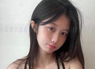 微密圈 – 火龙果羊的办公室：谁说上班不能好好玩？作品集分享！