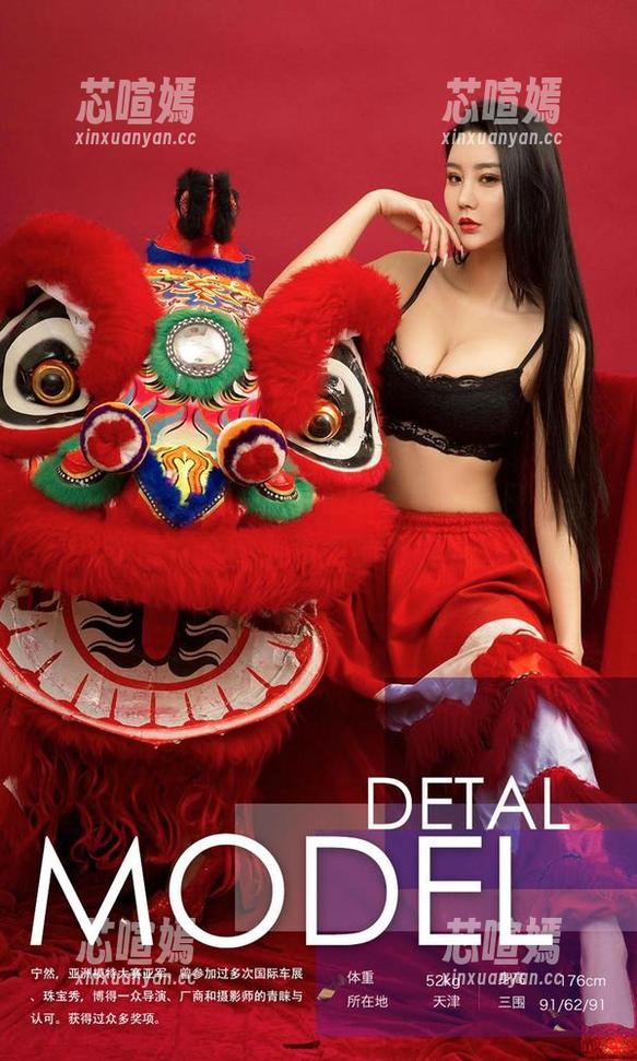 爱尤物 - 图库里，Zora若拉的夏日作品仿佛在企图搔弄我那不安的心。