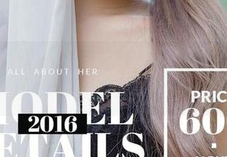 爱尤物 – 谁不想拥有紫欣的女仆写真集？快来下载吧！