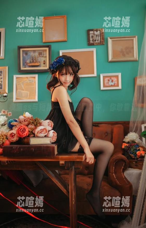 疯猫ss与短裙——私房图集中，你敢靠近吗？