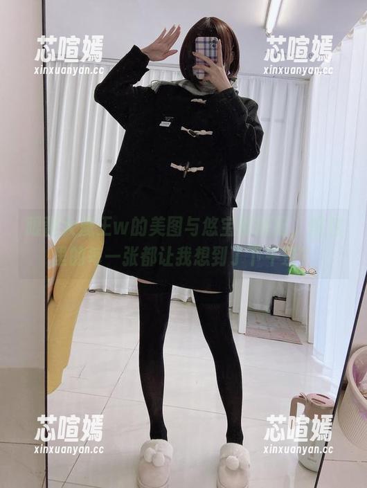 眼酱大魔王w的美图与悠宝的搭配，图包里的每一张都让我想到了下午茶？