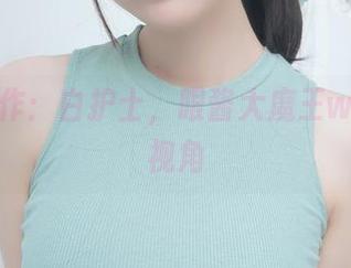 私拍新作：白护士，眼酱大魔王w的独特视角