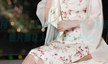 秀人网 – 看刘钰儿的户外大片，随便一张照片都让人想跟着去野餐！