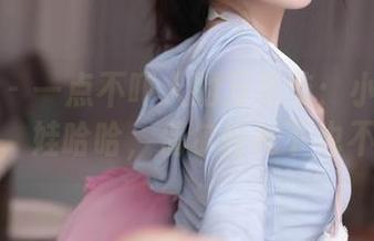 秀人网 – 一点不吓人的万圣节：小纯子私房原图，娃哈哈，偶尔轻松下也不错呀！