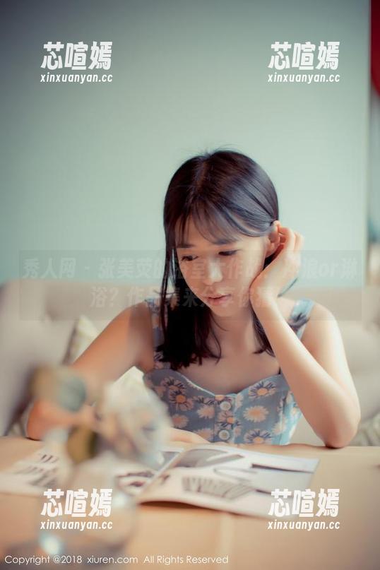 秀人网 - 张美荧的浴室大作战：冲浪or淋浴？作品集来分享你猜！