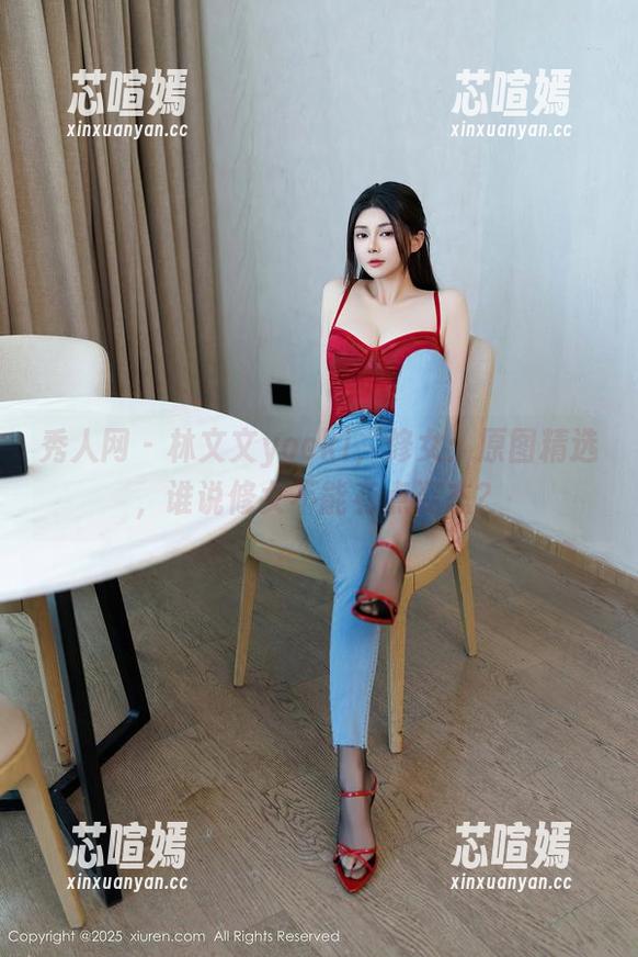 秀人网-林文文yooki 秀人网 - 林文文yooki,修女:原图精选,谁说修女不能有点姿态?