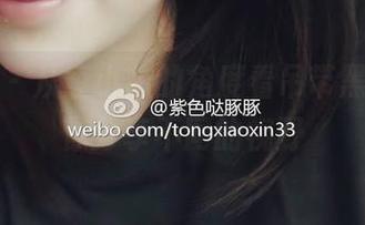 微密圈 – 从童小芯的角度看吊带黑丝，带你分享不同的视野