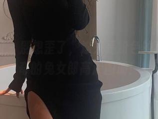 微密圈 – 别想歪了，这只是粉色的猪陈佩奇的兔女郎高清图册！