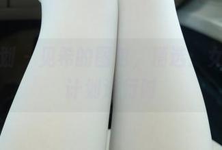 紧急企划 – 见希的图包，精选：女神变身计划进行时