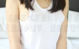 美媛馆 – 私拍艺术家潘娇娇：厘清这几个夏天里的小细节，活得别致！