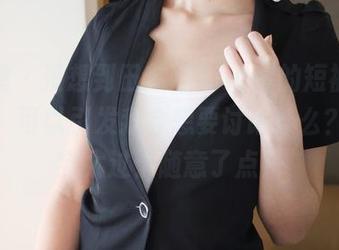 美媛馆 – 没想到田芯娜Angel的短裤定制图集，可以引发我会想要讨论什么？会不会太过于随意了点？