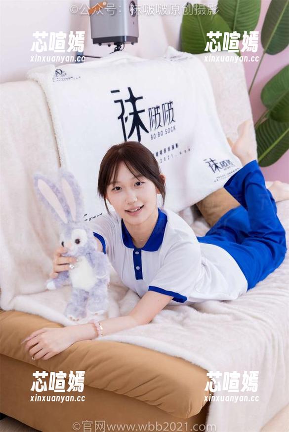 袜啵啵 - 芝士短肉丝套图：加固帮手，下载保你每天都是靓丽小天使！