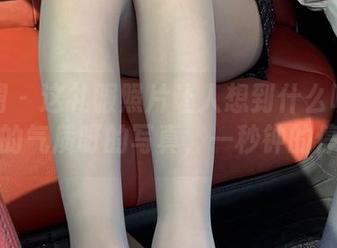 微密圈 – 这礼服照片让人想到什么呢？雅雅的气质呀的写真，一秒钟的停顿